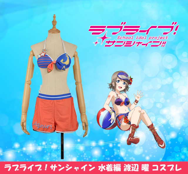 ラブライブ サンシャイン 水着編 渡辺 曜 コスプレ コスプレ専門ショップ Cosmomo