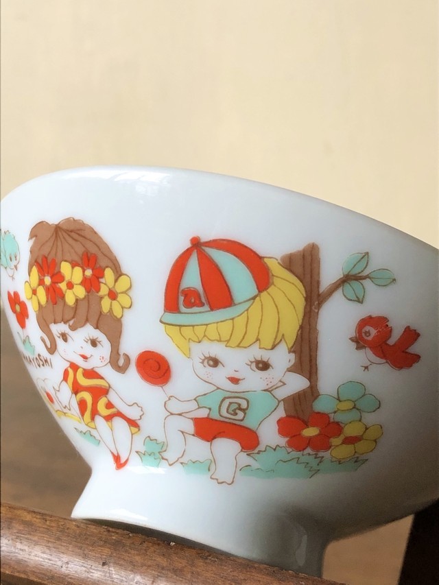 昭和レトロ Matsuno 可愛い ごはん お茶碗 子供用 陶器製 レトロポップ ファンシー お花 女の子 男の子 雑貨 Choice
