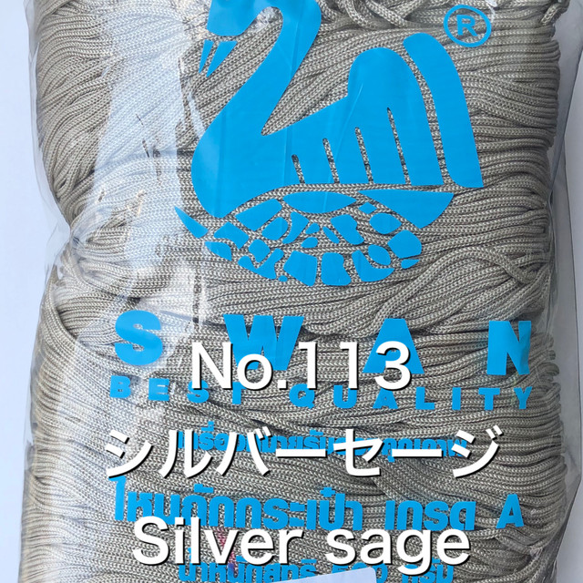 新価格 スワン糸 No 113 シルバーセージ Silversage 手遊び小町