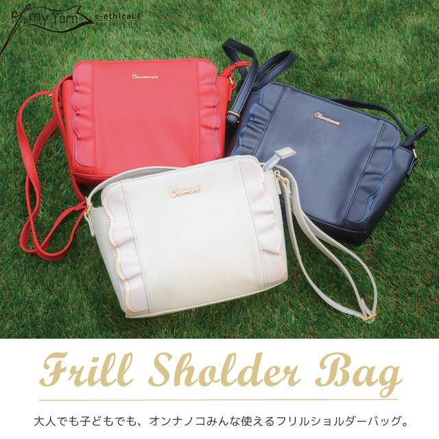 サニーサイド フリルショルダーバッグ My Turn E Ethical F New Earth Style