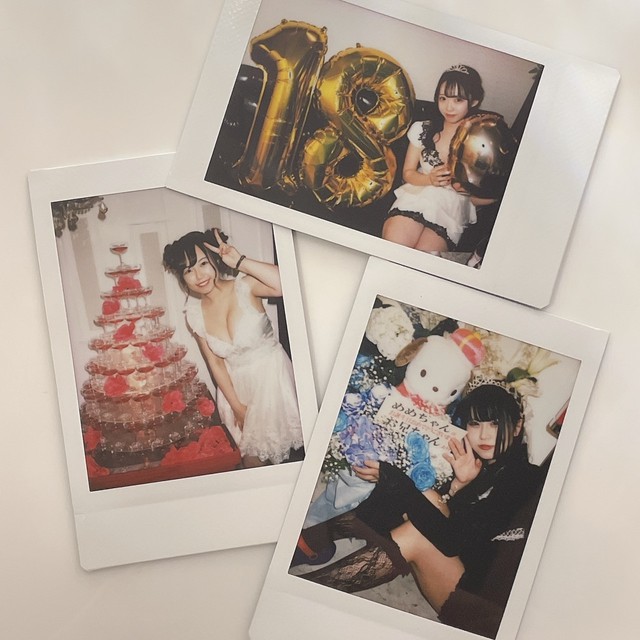 眠らない遊園地レアリゼ