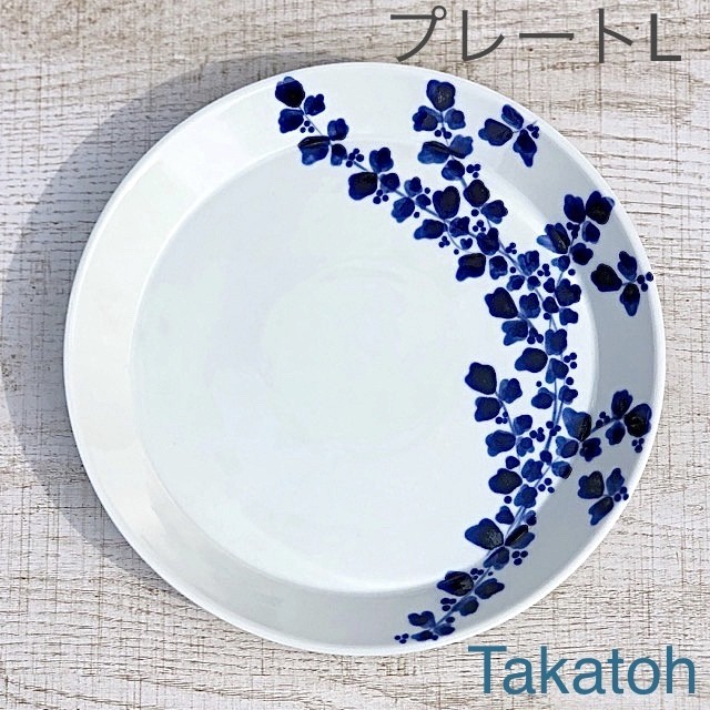 【波佐見焼】【中善】【アラベスク】【プレートL】22cm ジグソーパズル 波佐見焼 和皿 おしゃれ 大人 唐草模様 手描き かわいい