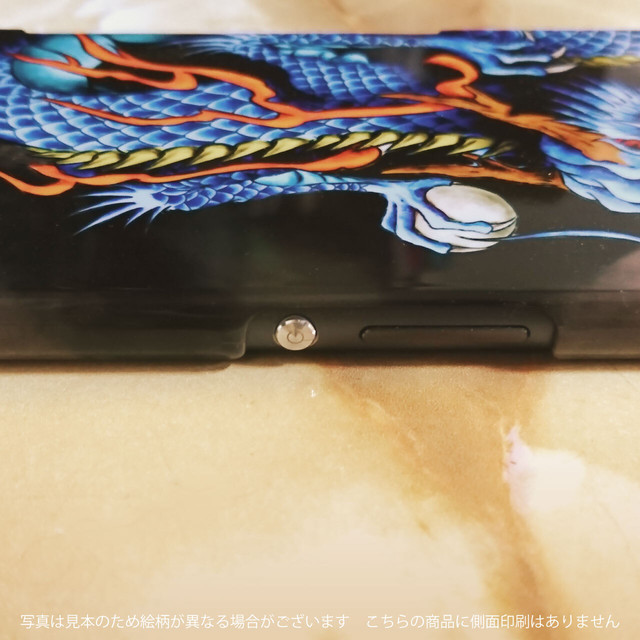 送料無料 降金龍 Xperia Galaxy用スマホケース ハードケース Jpndragon 送料無料 降金龍 Xperia Galaxy用スマホケース ハードケース Jpndragon