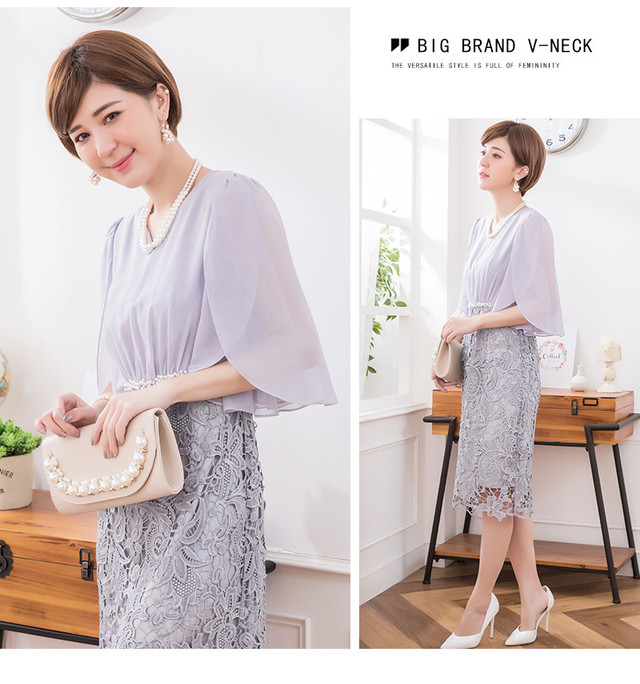 即日配送 送料無料 パーティードレス ドレス ワンピース ビジュードレス ミディアムドレス レース シフォン ドレープ 袖有り 膝丈 ハーフ丈 他と被らない お呼ばれドレス 結婚式 二次会 披露宴 謝恩会 食事会 記念日 パーティ パーティー ブライダル レディース 代 30代