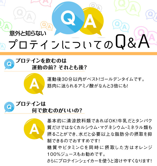 おまとめ買い リミテスト プロテイン aa パウダー 500g 1ケース 500ｇパック 24パック 国産 国内自社工場製造 無添加 ロイシン バリン イソロイシン 2 1 1 おまとめ Gxsport 公式ネットショッピングサイト