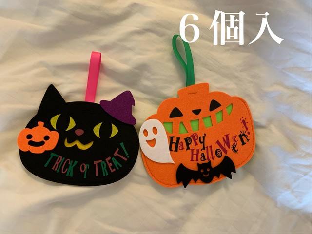 ハロウィンオーナメントポーチ 2種 6個入り ｏｃｔ ｓｈｏｐ