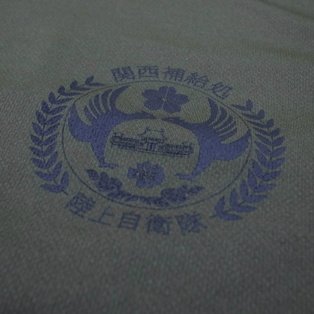 グッズ 陸上自衛隊 宇治駐屯地 関西補給処 ドライ 速乾 サクラ Tシャツ シャツ San Kichi