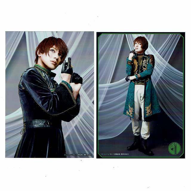 石切丸 崎山つばさ ブロマイド ミュージカル 刀剣乱舞 真剣乱舞祭 17 Mangamichi