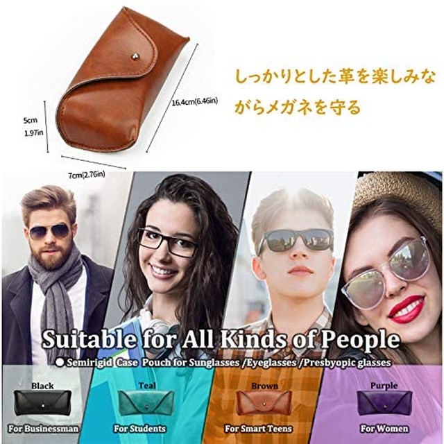Jpcs メガネケース 本革 サングラスケース おしゃれ スリム おしゃれ 軽量 シンプル かわいい ハンドメイド仕上げ 女性メンズ用 Japan Classic Store