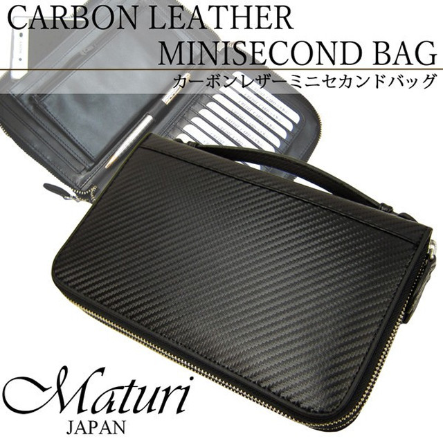 Maturi 牛革 カーボンレザー ダブルファスナー セカンドバッグ 財布 Mt 27 Maturijapan