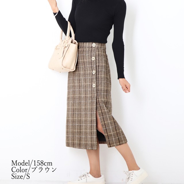グレンチェック スカート ブラウン レディース ミモレ丈スカート スリット ペンシルスカート レディース 韓国ファッション 直輸入通販 セクシーワンピース クールカジュアル 全品送料無料 Ukky Franky