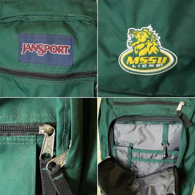 Jansport ジャンスポーツ ビッグキャンパス ビッグスチューデント リュックサック グリーン 緑 バックパック デイパック 古着 ss30 古着屋ataco Garage