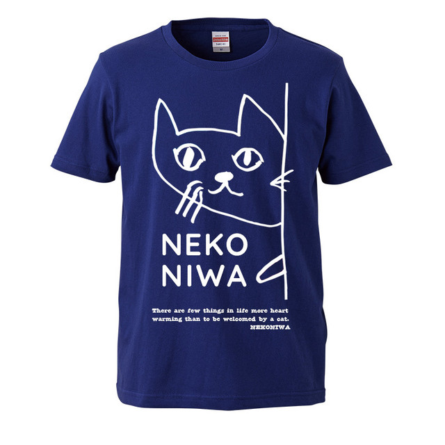 6色から選べる、Big猫庭‼ 2980円!! ★全国送料無料★
