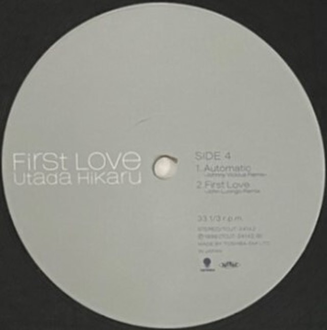 宇多田ヒカル First Love Fish For Records