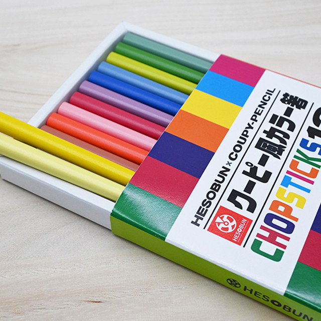 クーピー風カラー箸 Chopsticks12 ヘソプロダクション クーピー風カラー箸 Chopsticks12 ヘソプロダクション