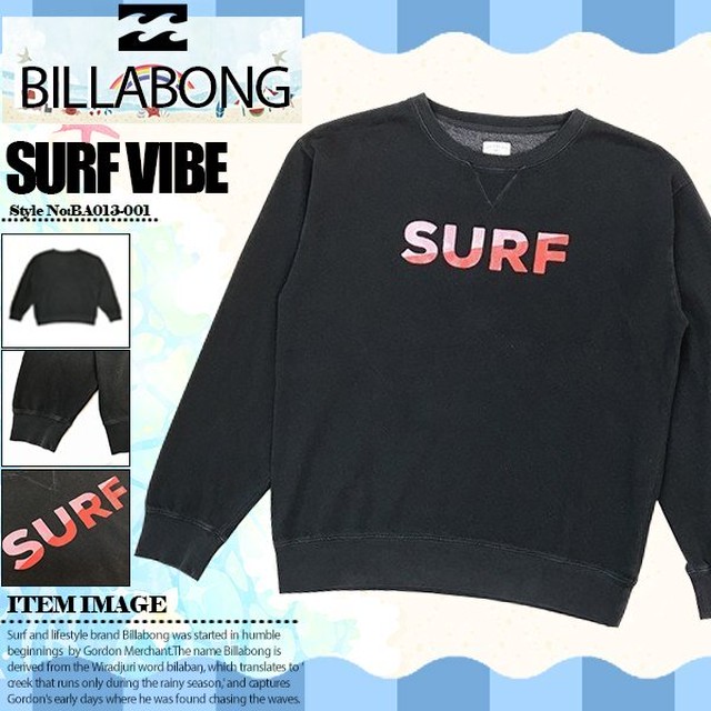 Ba013 001 ビラボン スウェットトレーナー レディース おしゃれ かわいい プレゼント カジュアル 人気ブランド 黒 M Surf Vibe Billabong Beachdays Okinawa