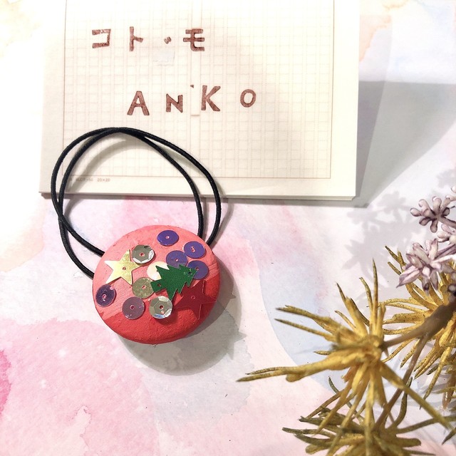 Ankoデザイン くるみボタン こども店長 Anko