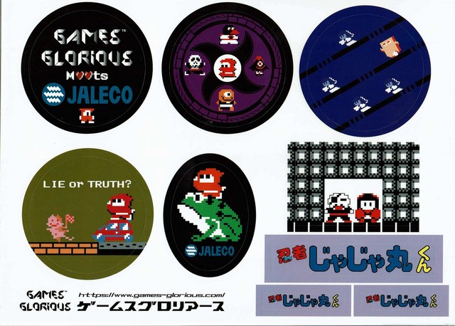 忍者 じゃじゃ丸 くん ステッカー/ GAMES GLORIOUS