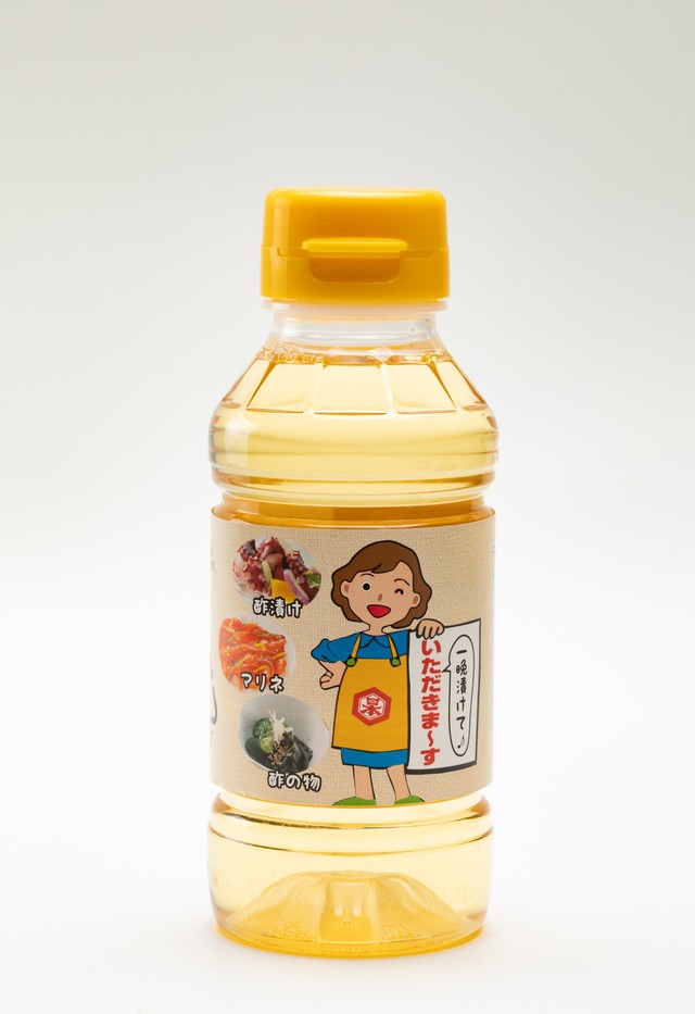 一晩漬けて♪いただきま~す210ml