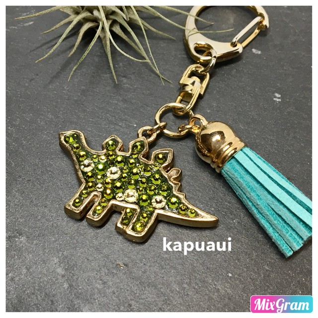 恐竜キーホルダー ステゴザウルス Kapuaui