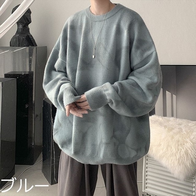 絞り染め オーバーサイズ トレーナー ハイネック スウェット 無地 ゆったり コットン ストリート シンプル 長袖 ドロップショルダー メンズ ルーズ ゆったり 取寄 発送目安14 21日営業日 Laff Store For Men ショップ情報 配送スケジュールを必ずご確認下さい