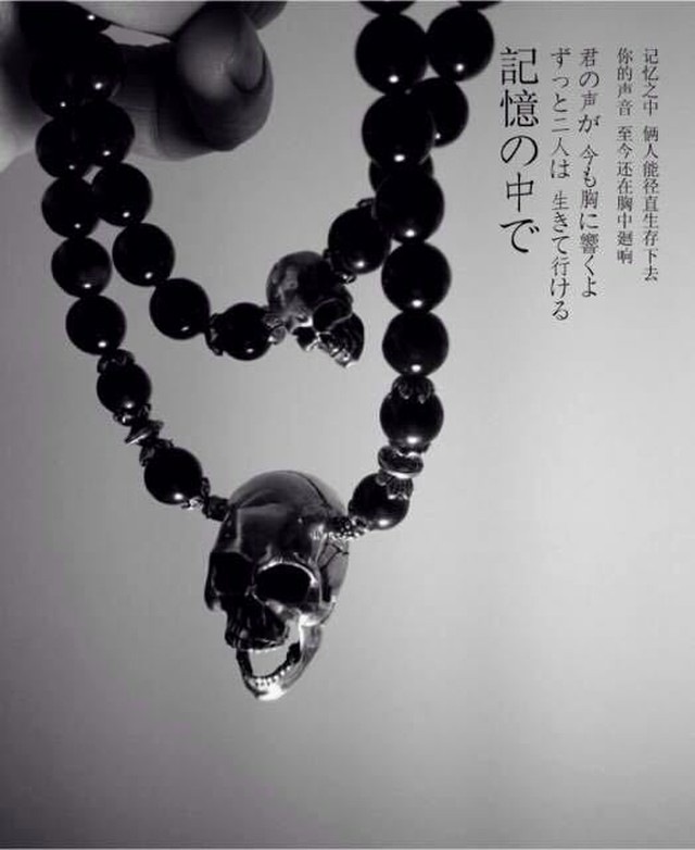 大決算売り尽くし S 925シルバースカルネックレス骨董品 セール価格 公式 Www Globaldentalcentre Org