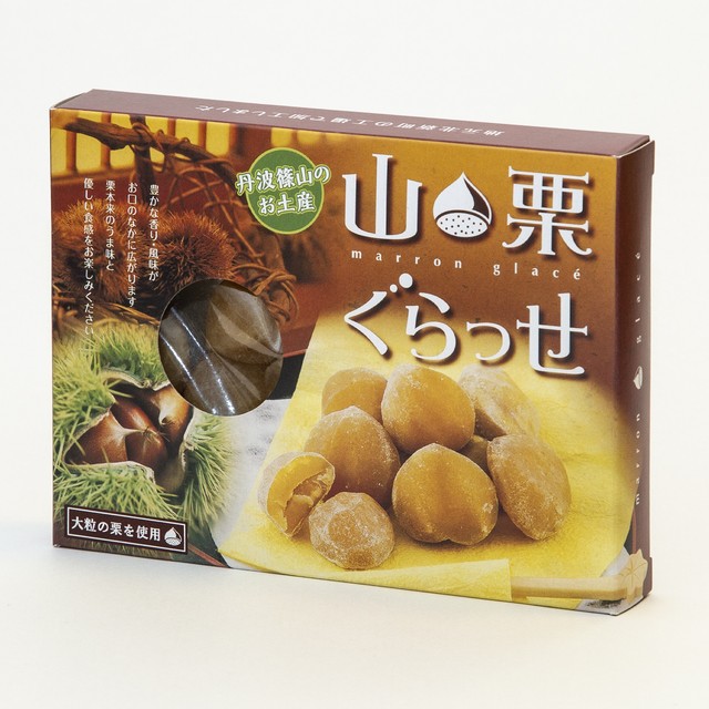 丹波篠山 山栗グラッセ 化粧箱入 110g 3ヶ入 クックル 丹波篠山