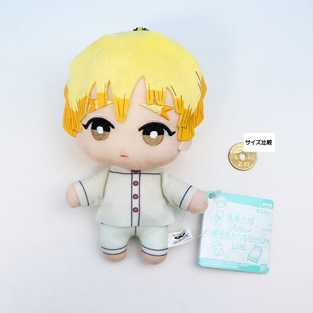 鬼滅の刃 ともぬい 蝶屋敷おやすみver ぬいぐるみ グッズ かわいい サイズ 約15cm きめつのやいば プライズ バンプレスト 全３種フルコンプセット お宝市場ｂａｓｅ店 フィギュア ガチャガチャ ガチャポン 食玩 プライズ アニメ グッズ 模型 ミニチュア