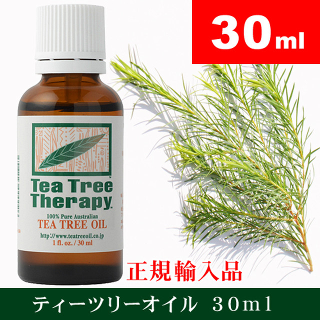 ティーツリーオイル 30ml Tea Tree Oil 正規輸入 Tea Tree Therapy ティートリー精油 Natures