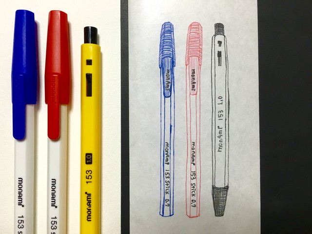 monAmi Pen 3SET _ BB select