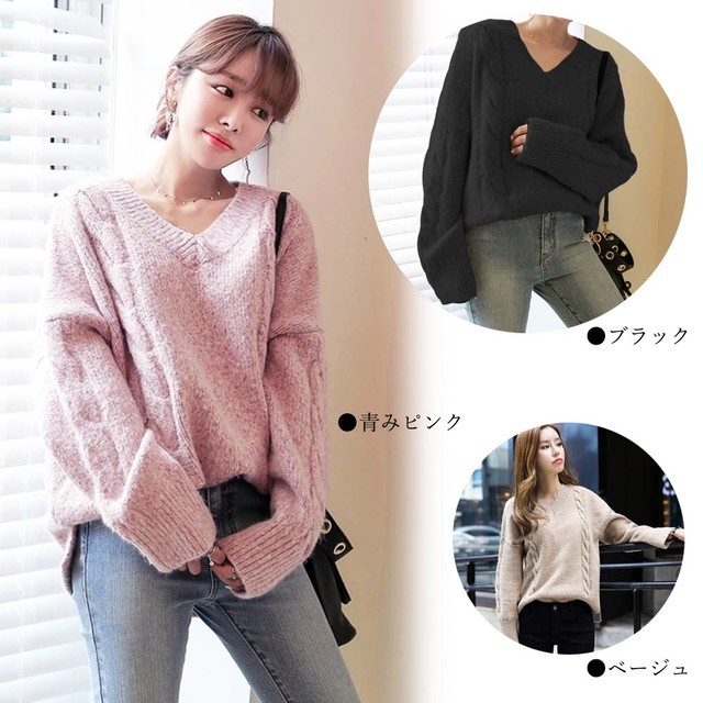 ペルメル バブル スリチンモイ セーター 厚手 レディース Jukunen Kentei Jp