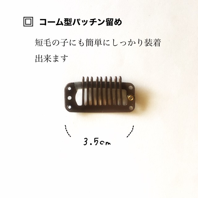 Pop Upリボン ペット用品 犬アクセサリー 犬リボン 猫 犬服 猫服 Lumina ルミナ