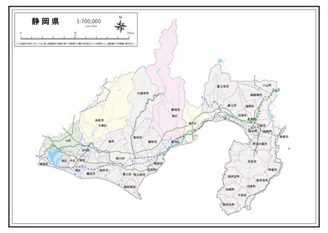 P7静岡県 高速道路 鉄道 K Shizuoka P7 楽地図 日本全国の白地図ショップ