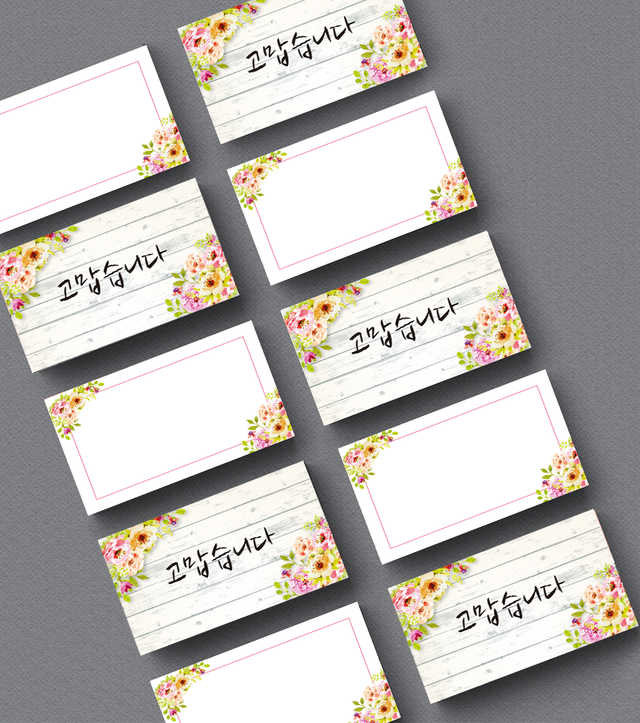 可愛いお花のハングルメッセージカード 10枚組 Happy5lucky
