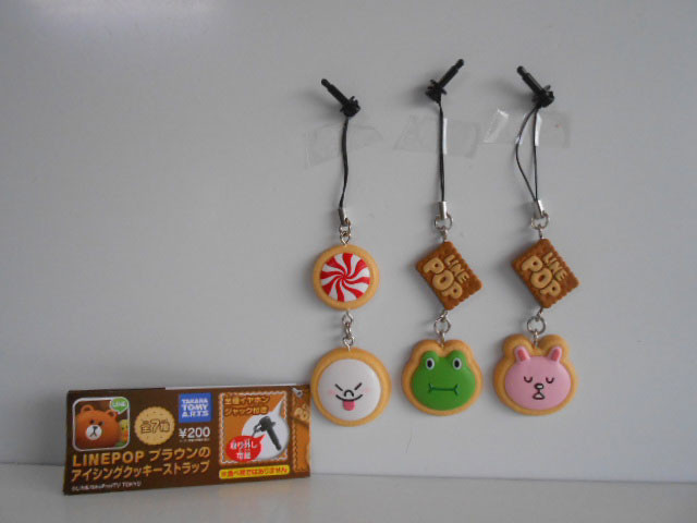 Jxi21idline Popブラウンのアイシングクッキーストラップ全3種 フィギュアマニア 各種ガチャポンのコンプリートセットを販売 Jxi21idline Popブラウンのアイシングクッキーストラップ全3種 フィギュアマニア 各種ガチャポンのコンプリートセットを販売