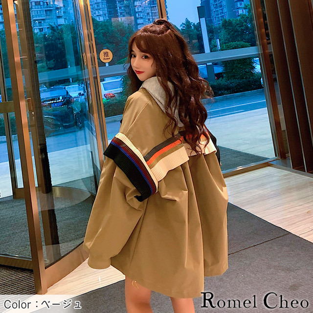 お支払い確認後日以内発送 Romelcheo ニット ボーダー ボリューム スタジャン スタジアム ジャンパー ブルゾン アウター レディース ビッグシルエット 個性的 ストリート系 スポーツミックス カジュアル ファッョン 大人可愛い ロメルチェオ Romelcheo