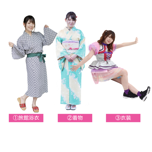 アクリルキーホルダー