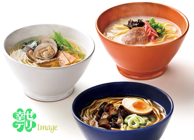 極旨らーめんセットa 博多塩ラーメン 札幌みそラーメン 博多とんこつラーメン各1食 1箱 結婚式 和風のギフト 引出物 内祝い デザインパッケージ 箱入り 営業日5 7日で出荷予 Kp Oc 30 A065 幸せデリバリー リングピローなどの結婚式アイテム 手芸用品の通販