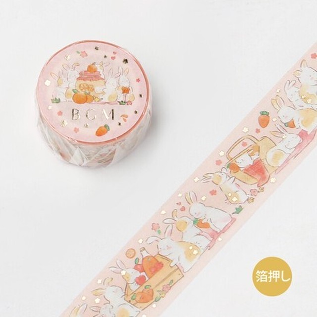 新作 Bgm マスキングテープ スペシャル 箔押し 動物パーティー Masking Tape Cherish365 Zakka