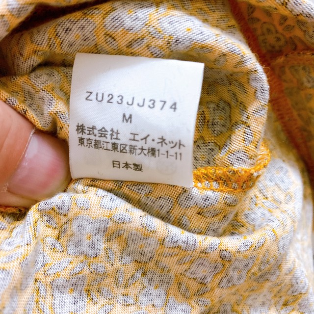 ズッカ 長袖ワンピース オレンジ色 花柄 Zucca Uta