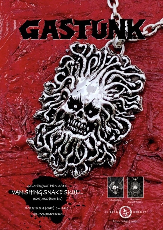 Gastunk スカルのペンダント Vanishing Snake Skull シルバーアクセサリー I S T