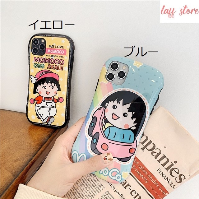 Iphoneケース Girl 少女 Kids アニメ 漫画 女の子 個性的 ソフトジャケット おもしろい かわいい おしゃれ カバー スマホケース ソフトケース 7 8 7plus 8plus X Xs Xsmax Xr 11 11pro 11max レディース プレゼント Momoko ちびまる子ちゃん インスタ映え 大人可愛い 取