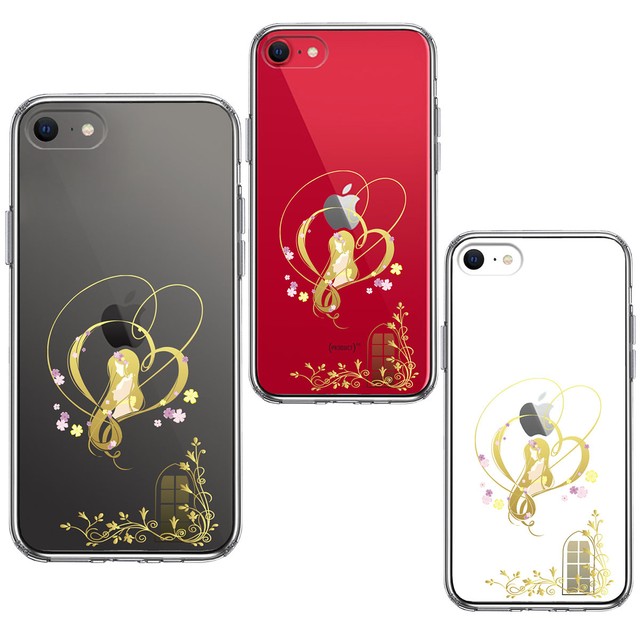 即納 Iphonese 第2世代 スマホケース お洒落 ディズニー クリアケース 透明 人気 シンプル ラプンツェル 1 可愛い ハイブリッド ケース スマホケースと雑貨の店 Happy Hit 即納 Iphonese 第2世代 スマホケース お洒落 ディズニー クリアケース 透明 人気 シンプル ラプンツェル 1 可愛い ハイブリッド ケース スマホケースと雑貨の店 Happy Hit