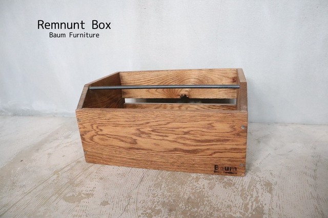 Box Drawer 収納箱 引き出し アイアン家具 Baum 関西大阪 南大阪 オーダーアイアン家具の通販 ブルックリンスタイル インダストリアル