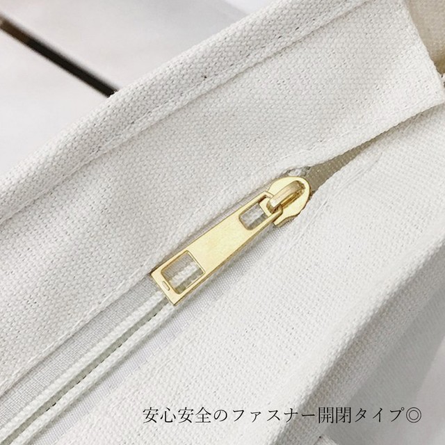帆布バッグ無地軽量 カジュアル かばん エコバッグa4 キャンバス トートバッグ 韓国風 レディース 大容量a4ロゴ入り マザーズバッグ シンプル ネット通販 購入 激安 10代 代 30代 40代 春 夏 秋 冬 Roprot ロプロット ファッション レディースアパレル販売 ギフト 帆布バッグ無地軽量 カジュアル かばん エコバッグa4 キャンバス トートバッグ 韓国風 レディース 大容量a4ロゴ入り マザーズバッグ シンプル ネット通販 購入 激安 10代 代 30代 40代 春 夏 秋 冬 Roprot ロプロット ファッション レディースアパレル販売 ギフト