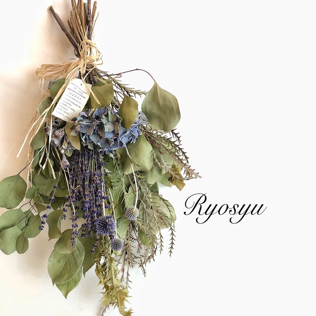 ラベンダー 青い紫陽花のワイルドスワッグ お花作家の店 良秋ryosyu