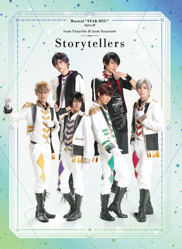 Storytellers ミュージカル スタミュ スピンオフ Team楪 Team漣 単独公演 Storytellers Dvd Polygonmagic Stage Online Store