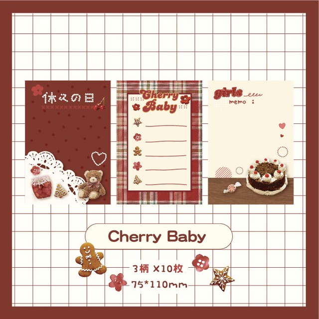 N134a Cherry Baby サクランボベビー メモ帳 背景素材紙 Cherish365 Zakka