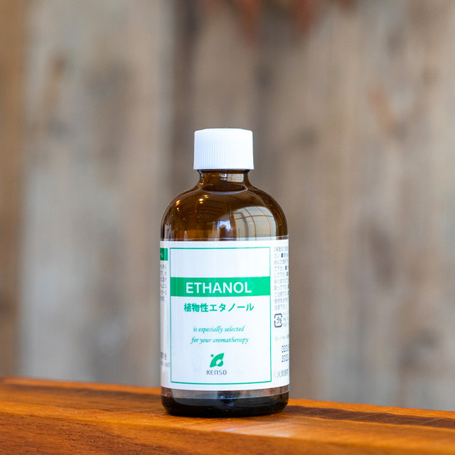 植物性エタノール アロマショップみずいろ オンラインストア