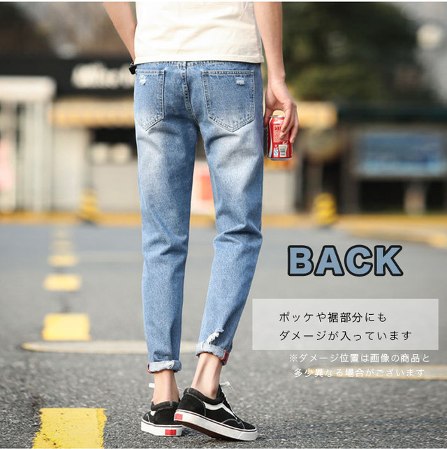 メンズデニムパンツ ダメージデニム ジーンズ パンツ メンズ おしゃれ かっこいい カジュアル ダメージジーンズ オシャレ 合わせやすい ストリート ダメージ 着回し抜群 ジーパン メンズファッション ボトムス さんさんふらわー